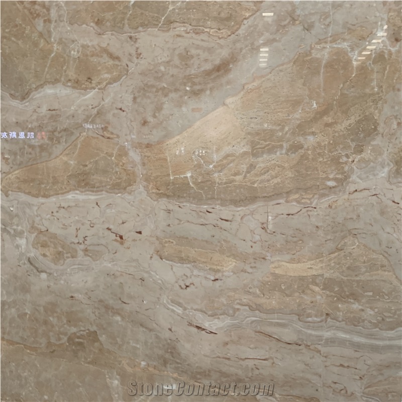 Breccia Oniciata Marble Slab For Home And Hotel Wall Floor