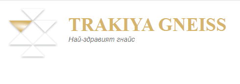 GATE Ltd - TRAKIYA GNEISS