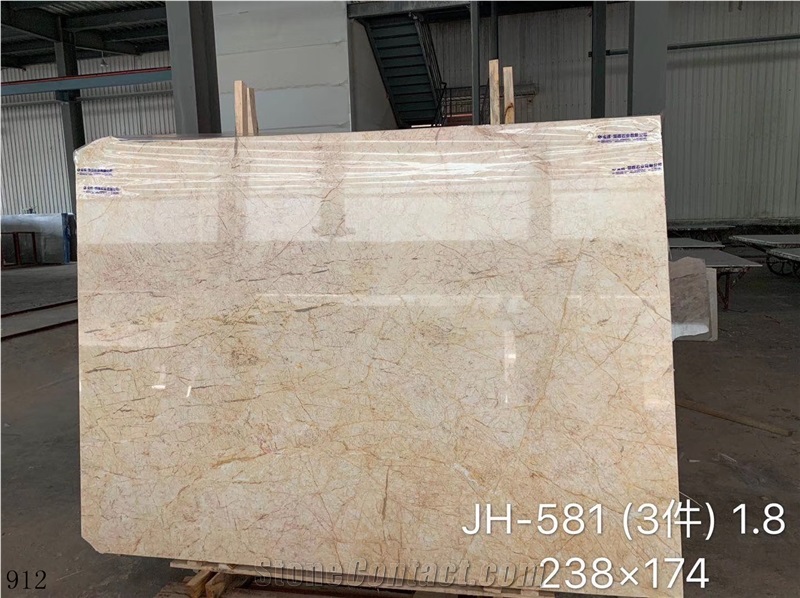 Goose Feather Gold Marble Yellow Slabs