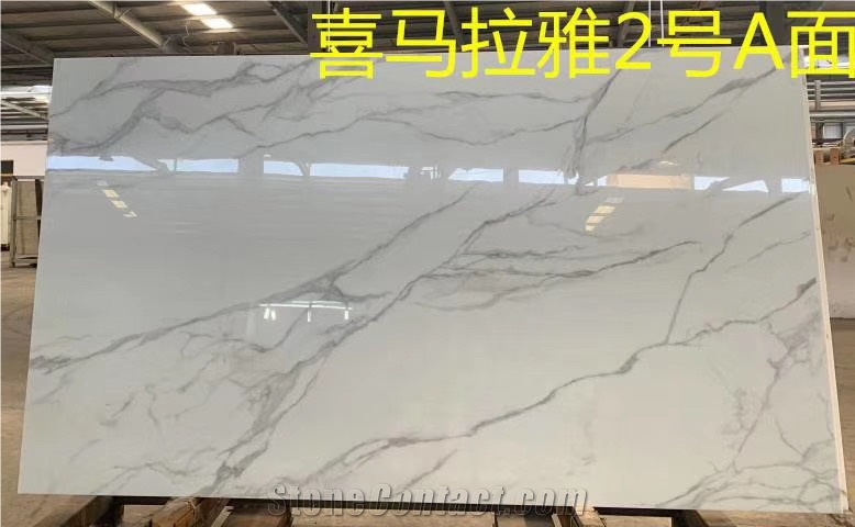 Nano Glass 3 Crystallized Stone Slab Marble Vein