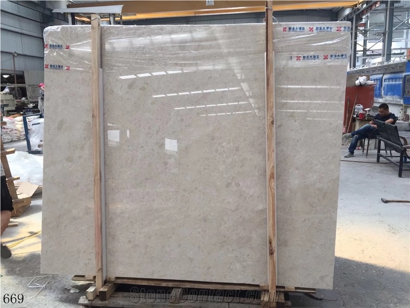 New Altman Beige Marble Interior Wall Paving Tiles