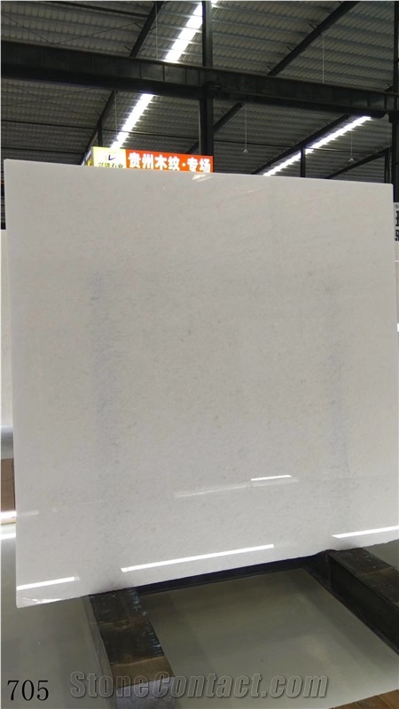 Pure White Ice Jade Marble Slabs Hotel Wall Tiles