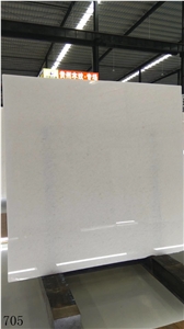 Pure White Ice Jade Marble Slabs Hotel Wall Tiles