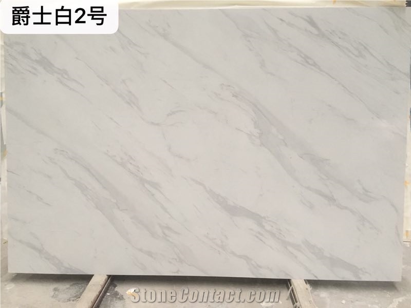 China Branco Volakas Dramas White Artificial Marble Slabs