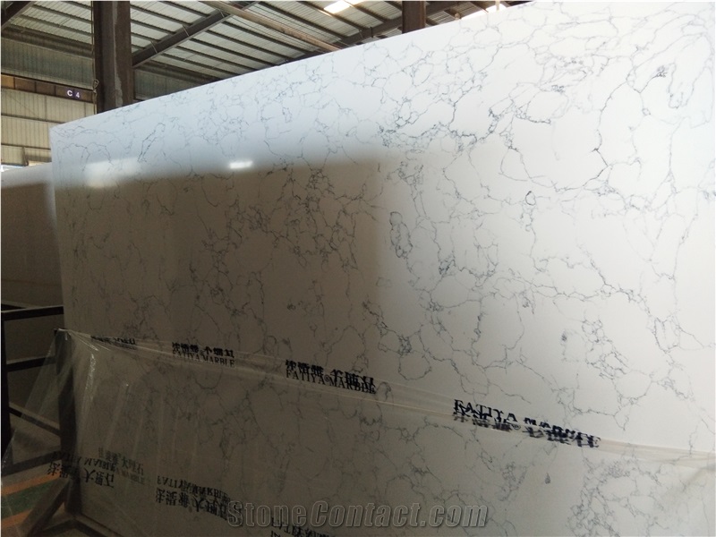 Carrara Artificial Marble Cultured Marble White