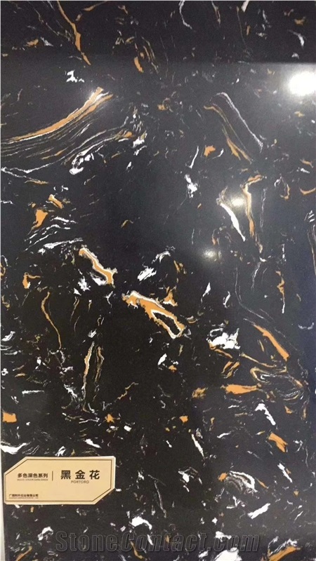 Portoro Black Cultured Marble Factory Direct Sell