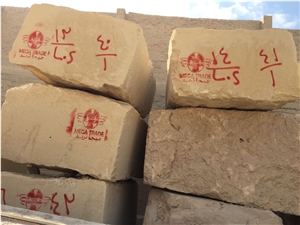 Beige Egyptian Limestone Block
