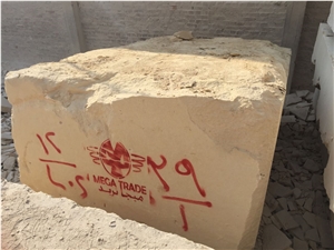 Beige Egyptian Limestone Block