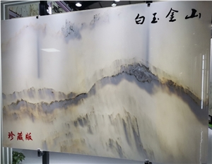 YUANDA Shanshui White Marble Slabs 3D Painting Home Decor