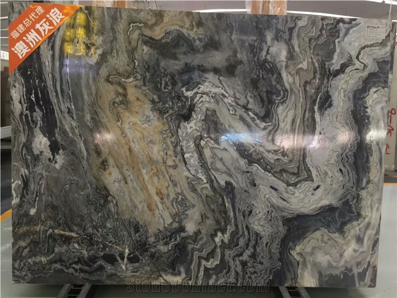 Silver Wave Marble for Wall and Floor Tile