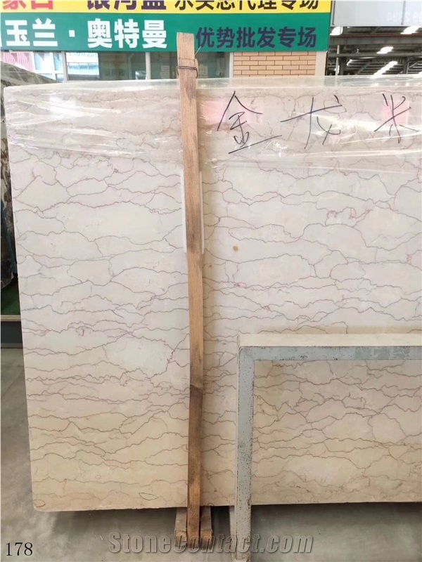 Golden Dragon Beige Marble Polished Slabs For Interior Project
