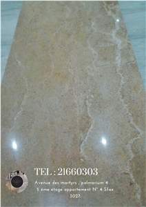 Kadhel Marron Marble Block, Tunisia Brown Marble