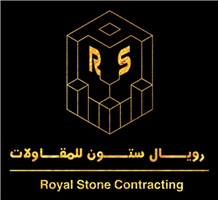 ROYAL STONE CONTRACTING