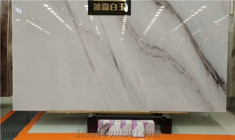 Brazil Ice White Jade Slab Wall Tiles Book Matched