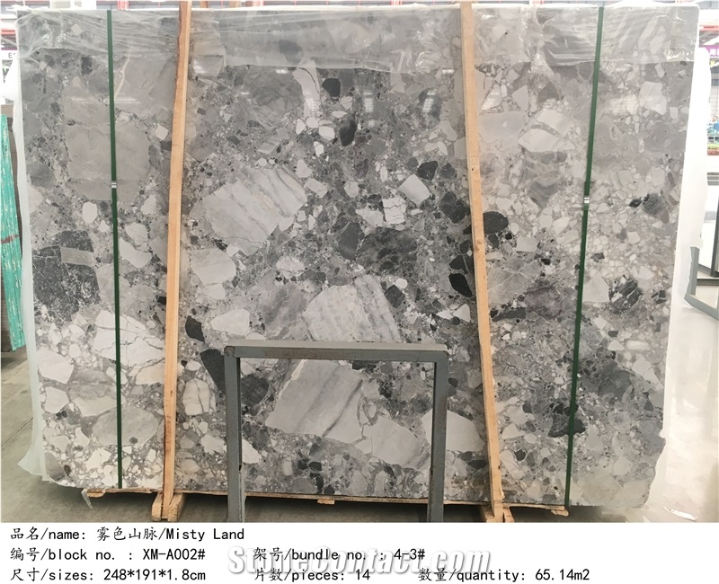 Cheap Misty Land Marble