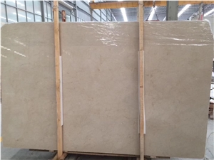 Shayan Beige Marble Royal Cream Marble Tile