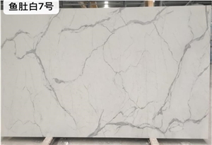 Volakas Artificial Marble White Slab For Project