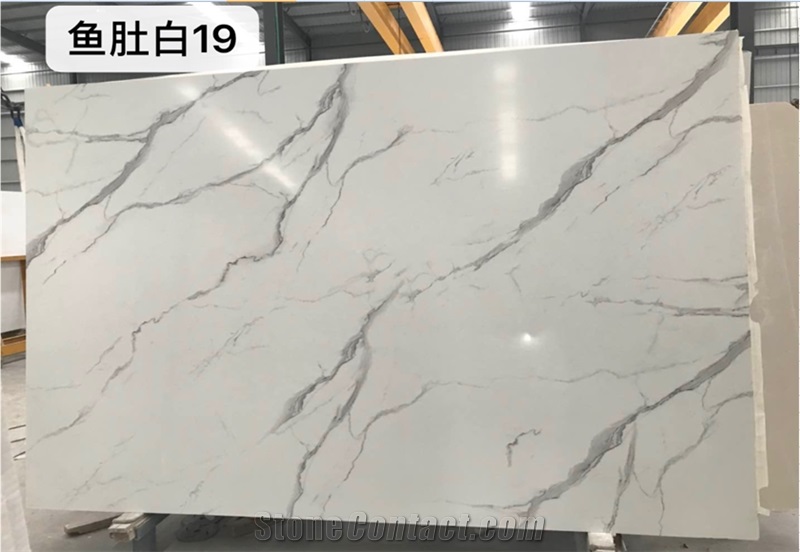 Volakas Artificial Marble White Slab For Project