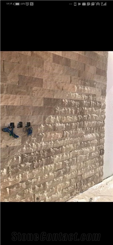 Oman Gold Limestone Split Wall Stone