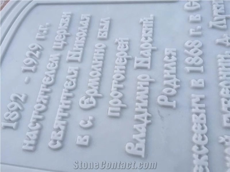 Marble Carved Tombstone with Inscriptions