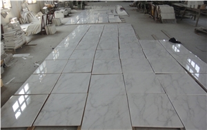 China East Oriental Marble Tiles