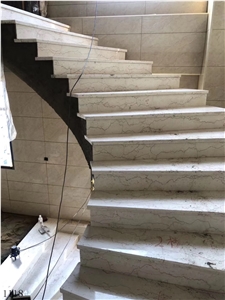 Agave Beige Marble Cream Stone Curved Stair Steps