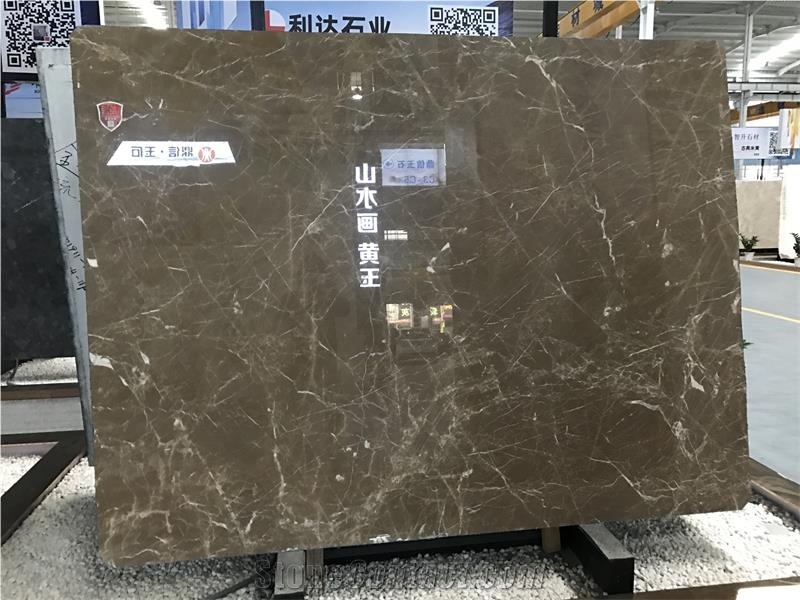Cazeau Brown Marble Slabs for Project Decoration