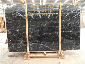 China Black Ice Flower Marble Slabs