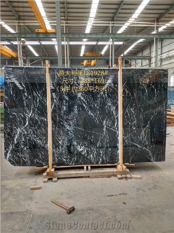 China Black Kingkong Marble Slab