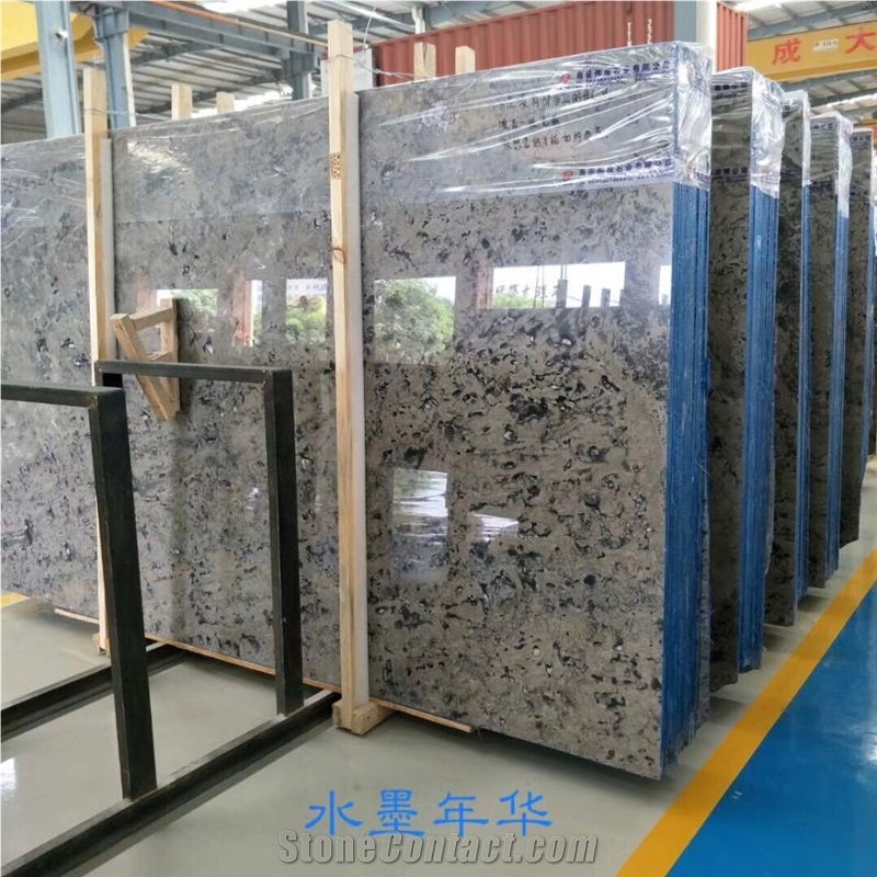 China Matrix Multi Grey Marble