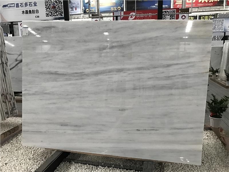 Fantasy/Dream White Marble Slabs for Hotel Project
