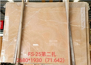Natural Polished China Honey Onyx Tile