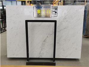 New Ariston White Marble Slabs for Hotel Project