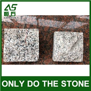 Wulian Flower Granite Cobblestone & Cube Stone