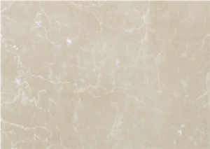 Polished New Shayan Beige Marble for Indoor