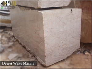 Pakistani Fancy Marble Blocks Without Holes
