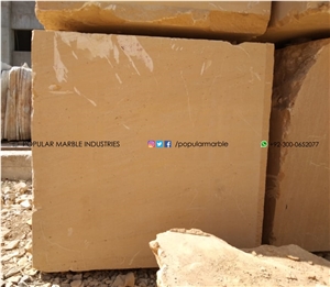Riyadh Stone Blocks for Exterior Wall Cladding