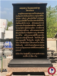 Black African Granite with Gold Carved Memorial