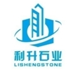 GUANGXI LISHENG STONE CO.,LTD.