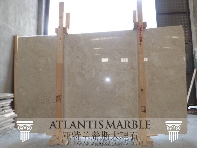 Turkish Marble Block & Slab Export / Oscar Beige 2