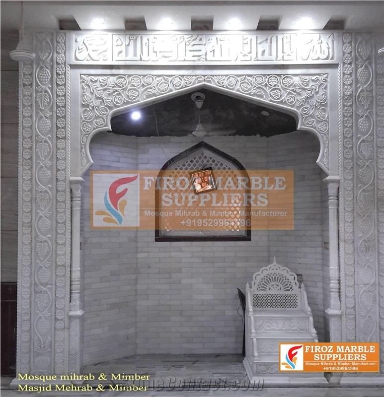 Cnc Carved Mosque Mihrab in Makrana White Marble