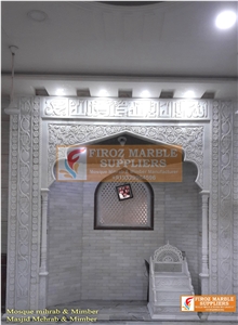 Cnc Carved Mosque Mihrab in Makrana White Marble