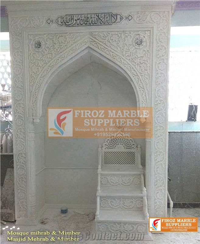 Makrana White Marble Carved Mosque Mihrab