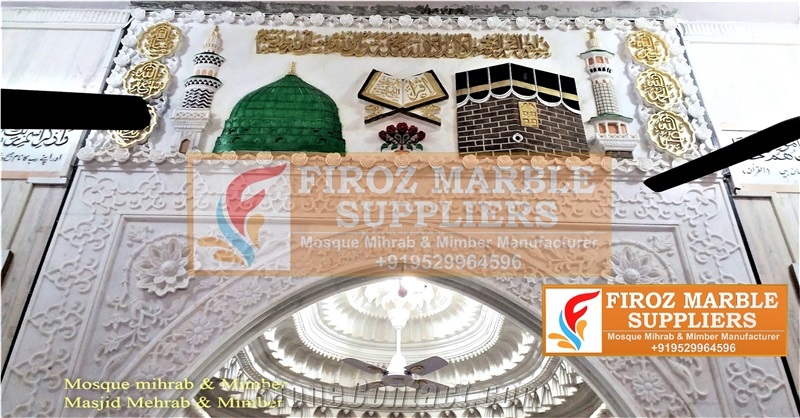Marble Mosque Mihrab, Makrana White Marble Building Ornaments,Masonry