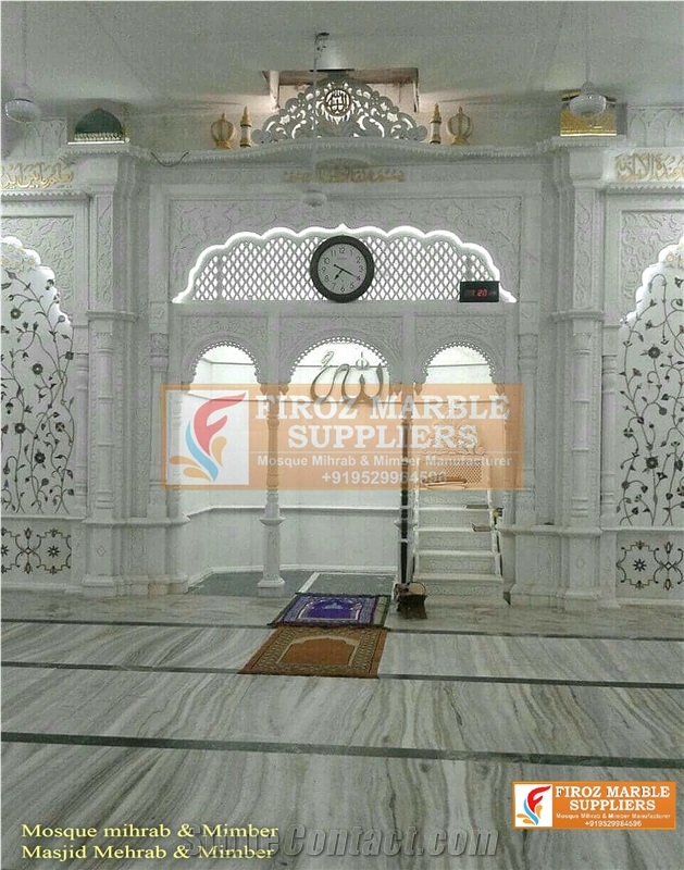 Mosque Mehrab Design Carved Makrana White Marble
