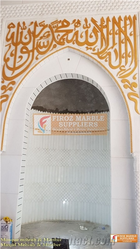 White Marble Mihrab Design for Mosque from India - StoneContact.com