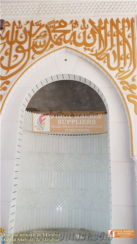 White Marble Mihrab Design for Mosque
