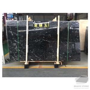 Imperial Brown Marble Tiles and Slabs