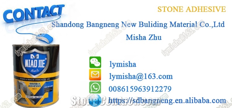 Miaojie Marble Glue Stone Glue Marble Adhesive