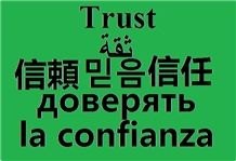 Trust Co Ltd